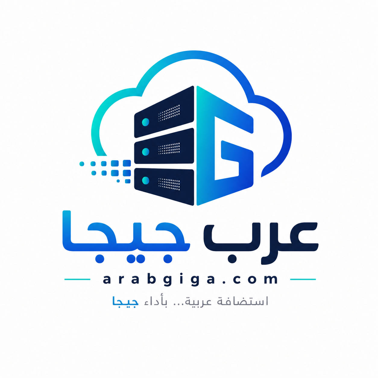 شعار عرب جيجا الجديد